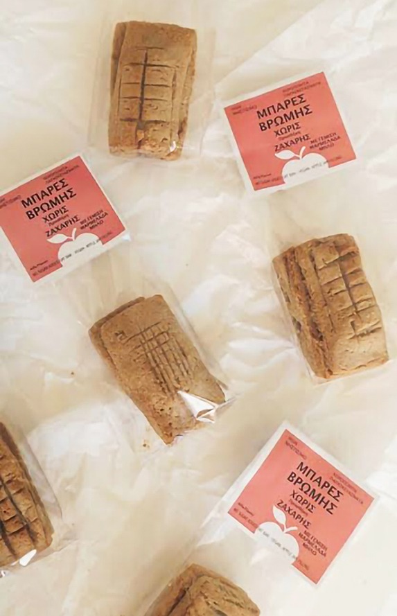 Μπάρες με γέμιση μήλο κανέλα - Συσκευασία 120gr