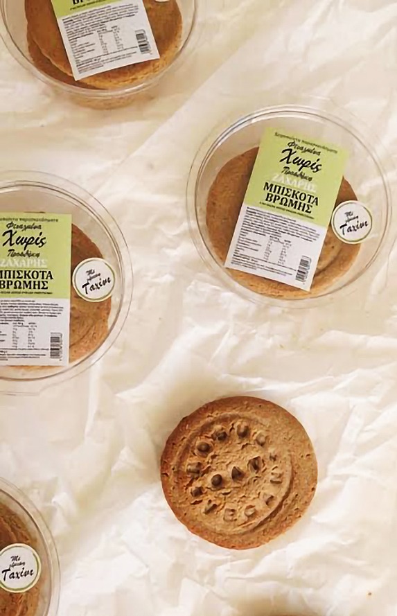 Ατομικά Μπισκότα με γέμιση Ταχίνι - Συσκευασία 150gr