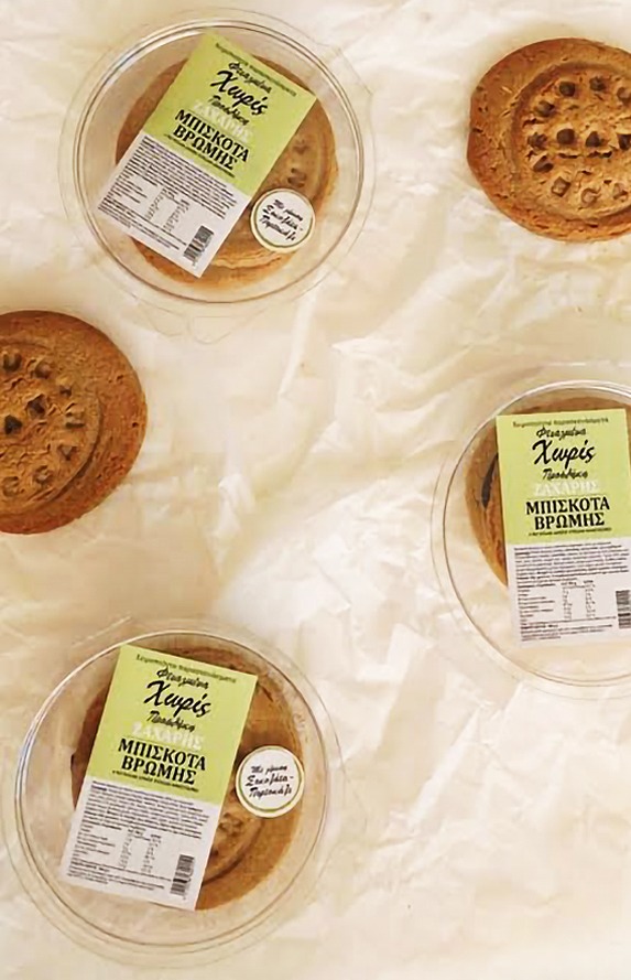 Ατομικά Μπισκότα με γέμιση σοκολάτα πορτοκάλι - Συσκευασία 150gr