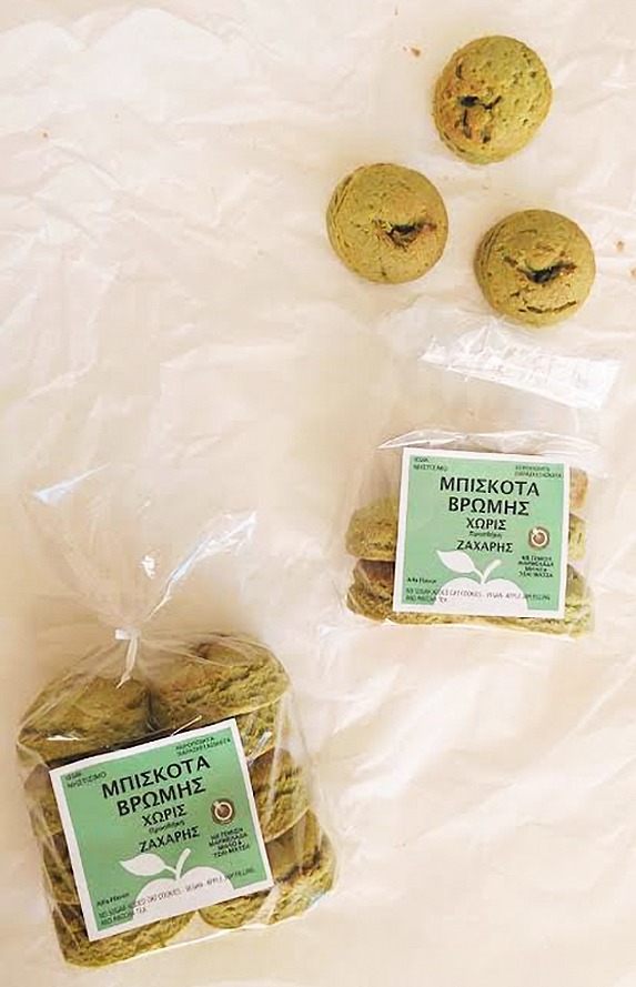 Μπισκότα με γέμιση μήλο κανέλα τσάι μάτσα - Συσκευασία 300gr