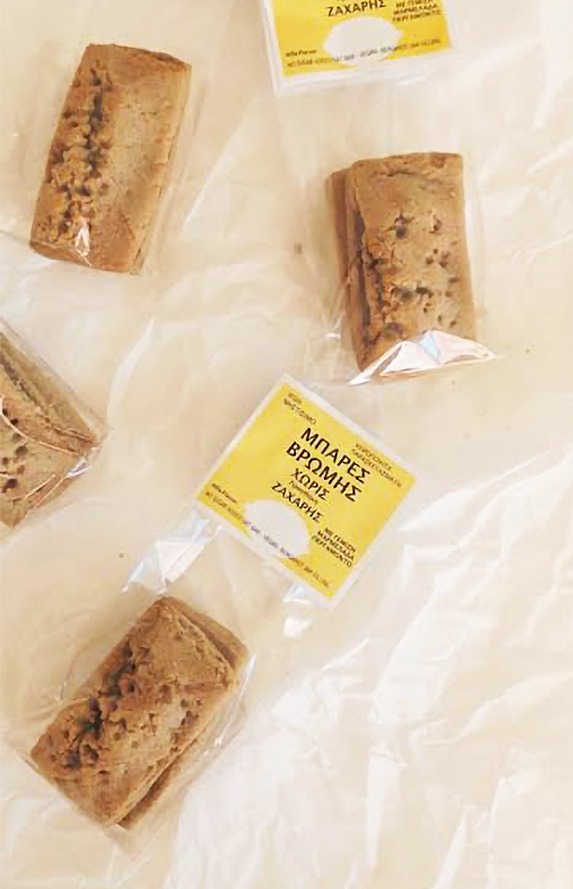 Μπάρες με γέμιση περγαμόντο - Συσκευασία 120gr