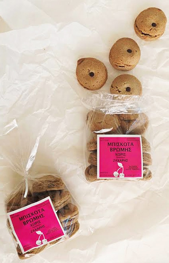 Μπισκότα με γέμιση κεράσι σοκολάτα - Συσκευασία 300gr