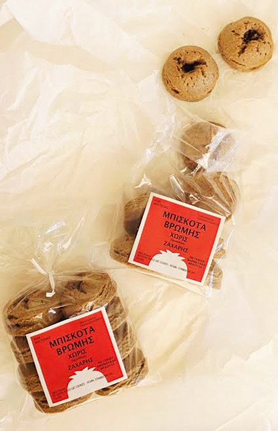 Μπισκότα με γέμιση φράουλα - Συσκευασία 300gr