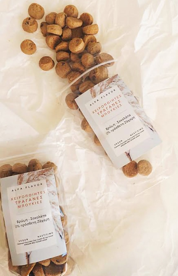 Χειροποίητες τραγανές μπουκιές με βρώμη και κομμάτια σοκολάτας χωρίς προσθήκη ζάχαρης vegan - Συσκευασία 220gr