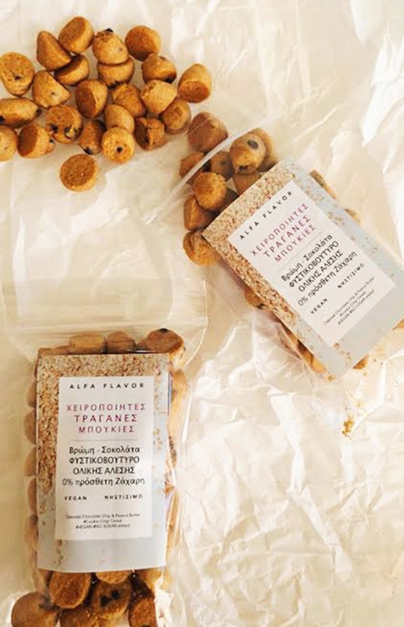 Χειροποίητες τραγανές μπουκιές με βρώμη, φυστικοβούτυρο και κομμάτια σοκολάτας χωρίς προσθήκη ζάχαρης vegan - Συσκευασία 220gr