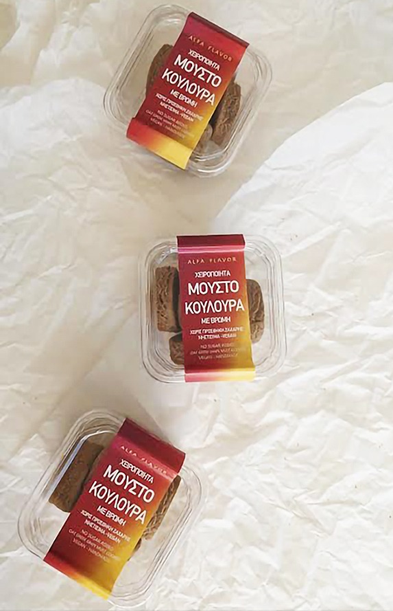 Μουστοκούλουρα με βρώμη και γέμιση χωρίς προσθήκη ζάχαρης - Συσκευασία 200gr