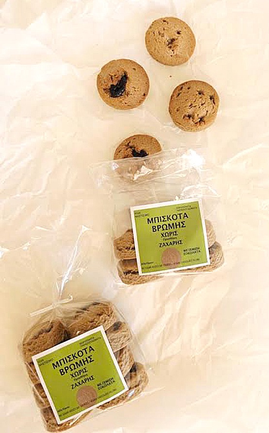 Μπισκότα με γέμιση σοκολάτα - Συσκευασία 300gr